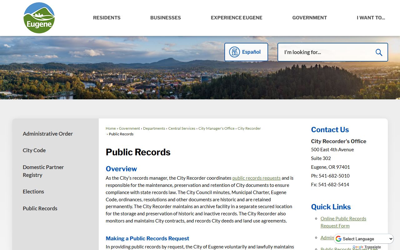 City of Eugene public records request page for Eugene booking searches
